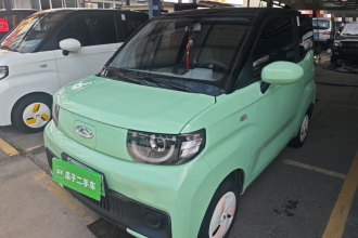 奇瑞QQ QQ冰淇淋 2023款 170km 奶昔 磷酸铁锂