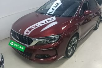 DS 5LS 2018款 30THP 尊贵型