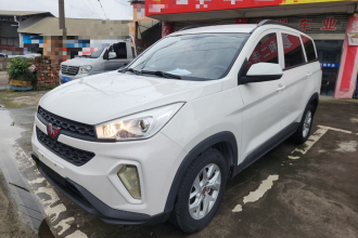 五菱汽车 五菱宏光S3 2019款 1.5L 手动标准型 国VI