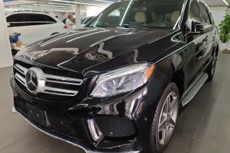 奔驰GLE级（平行进口） 