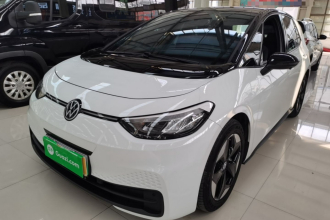 大众ID.3 2025款 改款 聪明款 出众版