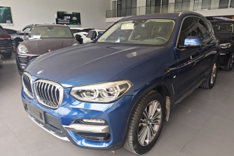 宝马X3 2018款 xDrive28i 豪华套装 国VI