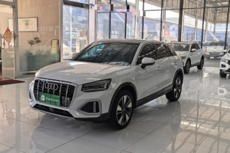 奥迪Q2L 2022款 35 TFSI 时尚致雅型