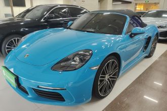 保时捷718 2018款 Boxster 2.0T