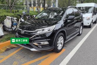 本田CR-V 2015款 2.4L 两驱豪华版