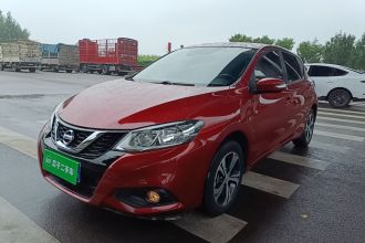日产 骐达TIIDA 2019款 1.6L CVT智行版 国VI