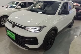 大众 途岳 2026款 新锐 1.5L 锐意版