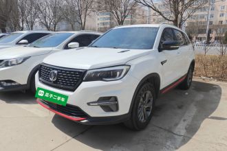 长安CS75 2021款 荣耀百万版 280T DCT豪华型