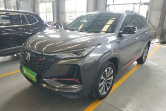 长安CS75 PLUS 2022款 2.0T 自动旗舰型