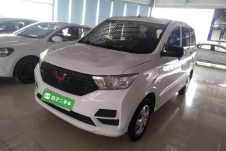 五菱汽车 五菱宏光 2021款 1.5L改款 S基本型 电动助力LAR