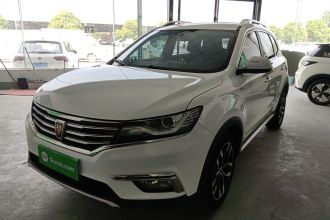 荣威RX5 2016款 20T 两驱自动互联网智享版