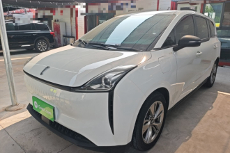 奔腾NAT 2023款 PRO 舒享出行版 419km