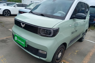五菱汽车 宏光MINIEV 2021款 马卡龙臻享款 磷酸铁锂
