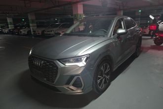奥迪Q3 Sportback 2020款 35 TFSI 进取型
