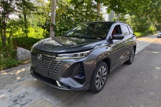 长安CS75 PLUS 2023款 第三代 1.5T 自动尊贵型