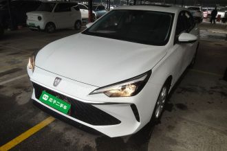 荣威i5 2023款 1.5L CVT豪华版