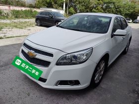 雪佛兰 迈锐宝 2014款 2.0L 自动豪华版