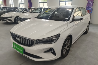 吉利汽车 帝豪 2026款 400万纪念款 1.5L CVT超越型