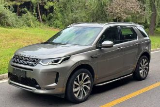 路虎 发现运动版新能源 2021款 P300e 性能科技版