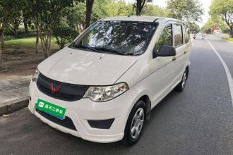 五菱汽车 五菱宏光 2015款 1.2L S 基本型国V
