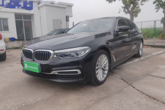 宝马5系新能源 2020款 530Le 豪华套装