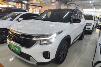 起亚 赛图斯 2023款 1.5L CVT豪华版