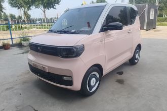 五菱汽车 宏光MINIEV 2022款 马卡龙臻享款 磷酸铁锂