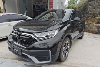 本田CR-V 2021款 240TURBO CVT两驱都市版