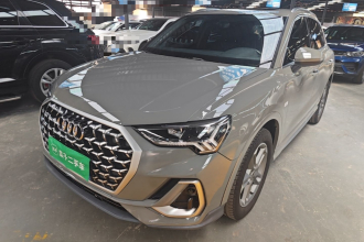 奥迪Q3 2024款 35 TFSI 进取动感型