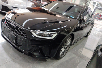 奥迪S4 2024款 S4 Avant 3.0TFSI