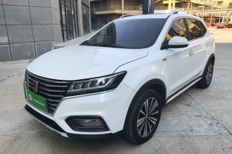 荣威RX5 2019款 20T 两驱自动Ali智联网铂金版