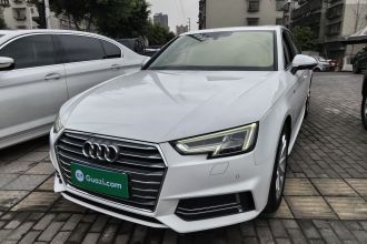 奥迪A4L 2018款 30周年年型 40 TFSI 时尚型