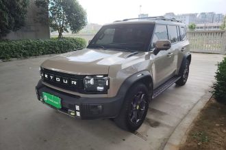 捷途旅行者 2023款 2.0T 四驱穿越PRO+