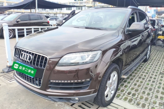奥迪Q7 2015款 35 TFSI 进取型