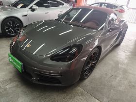 保时捷718 2020款 Boxster 2.0T