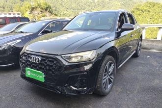 奥迪Q5L 2022款 改款 40T 豪华动感型