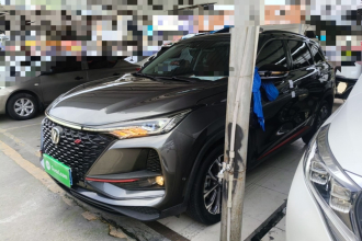 长安CS75 PLUS 2020款 2.0T 自动旗舰型