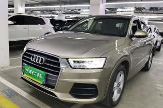 奥迪Q3 2017款 30 TFSI 风尚型