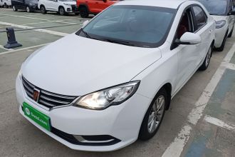 荣威360 2016款 1.5L 自动智屏版