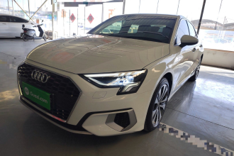 奥迪A3 2021款 A3L Limousine 35 TFSI 进取致雅型