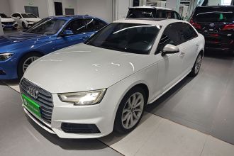 奥迪A4L 2018款 30周年年型 40 TFSI 时尚型