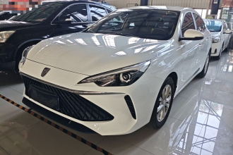 荣威i5 2023款 1.5L CVT豪华版