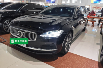 沃尔沃S90新能源 2021款 T8 E驱混动 智逸豪华版
