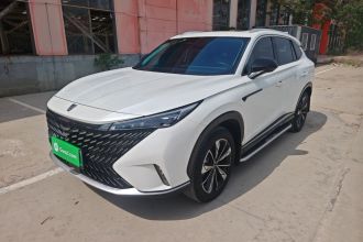 荣威RX5新能源 2023款 eRX5 超混尊荣版