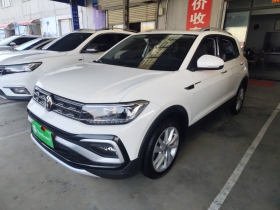 大众 途铠 2019款 1.5L 自动舒适版