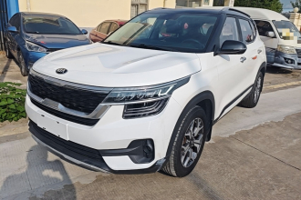 起亚 KX3傲跑 2020款 1.5L CVT潮流版
