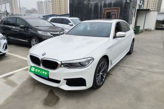 宝马5系 2020款 530Li 尊享型 M运动套装