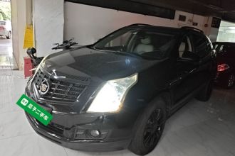 凯迪拉克SRX 2015款 3.0L 精英型