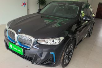 宝马iX3 2021款 改款 领先型