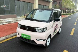 奇瑞QQ QQ冰淇淋 2024款 120km 奶昔
